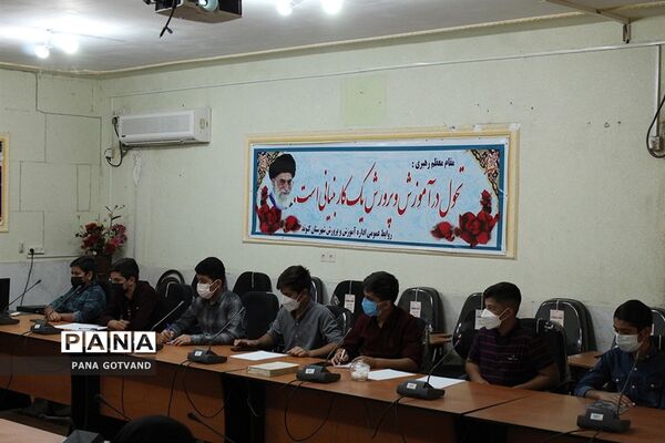 کارگاه آموزشی یکروزه خبرنگاران پانا شهرستان گتوند
