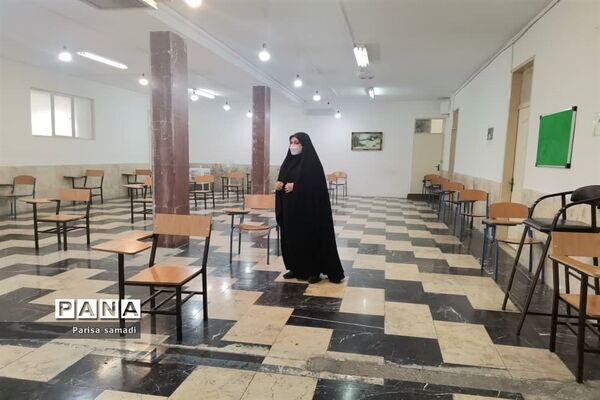 آماده سازی مدارس منطقه ۱۳  جهت برگزاری کنکور سراسری ۱۴۰۰