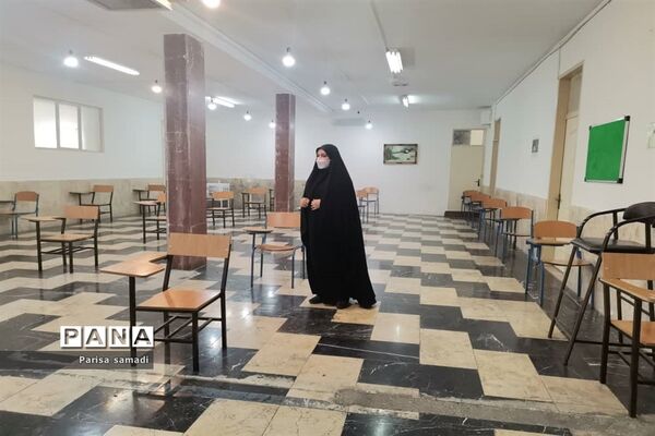 آماده سازی مدارس منطقه ۱۳  جهت برگزاری کنکور سراسری ۱۴۰۰