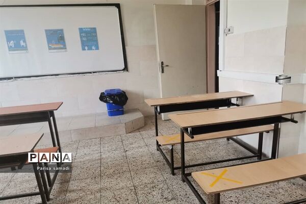 آماده سازی مدارس منطقه ۱۳  جهت برگزاری کنکور سراسری ۱۴۰۰