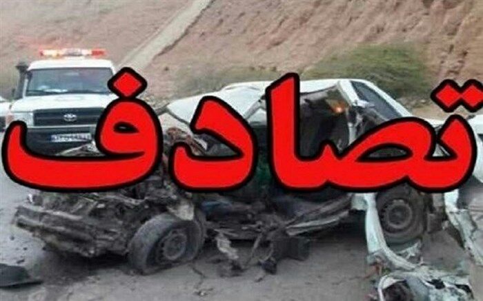 تصادف زنجیره‌ای با ۱۴ کشته و زخمی