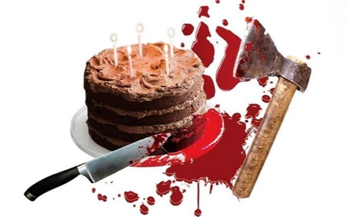 جشن تولد خونین