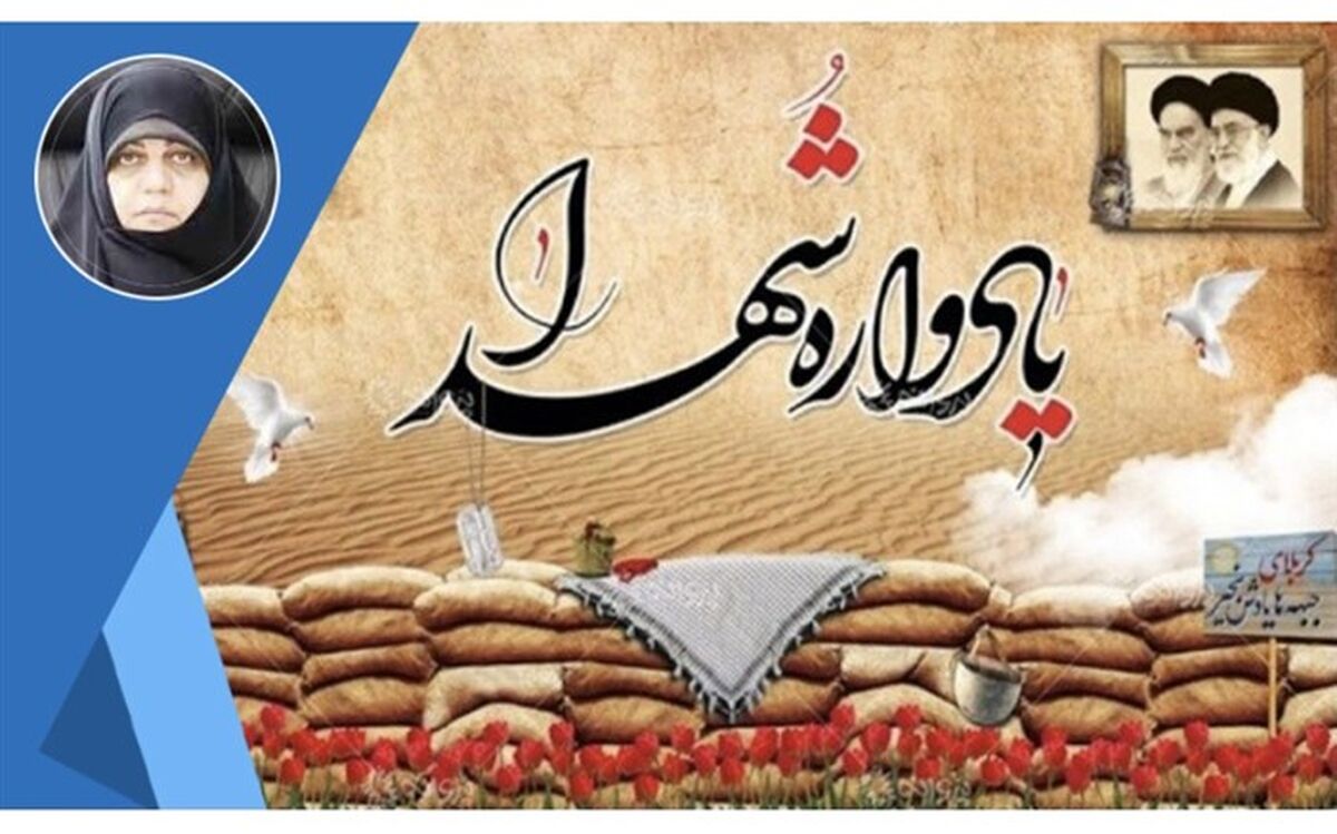 هدف کنگره شهدای دانش ­آموز و فرهنگی انتقال فرهنگ ایثار به نسل امروز و آینده است