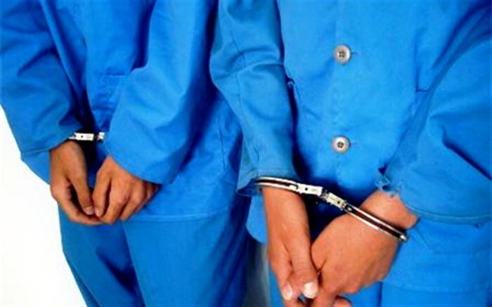 دستگیری 2 کلاهبردار در منزل پدری