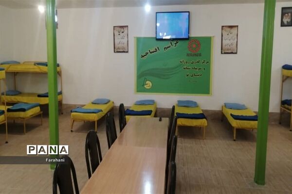 بازدید معاون سیاسی، انتظامی فرمانداری ورامین از کمپ ماده ۱۵سفیران سلامت