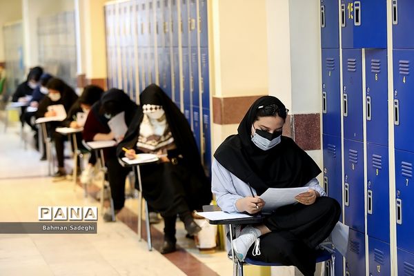 برگزاری کنکور سراسری علوم تجربی ۱۴۰۰