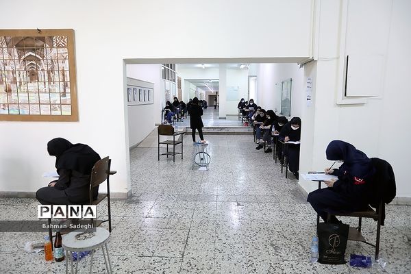 برگزاری کنکور سراسری علوم تجربی ۱۴۰۰