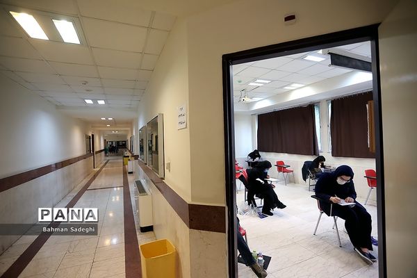 برگزاری کنکور سراسری علوم تجربی ۱۴۰۰