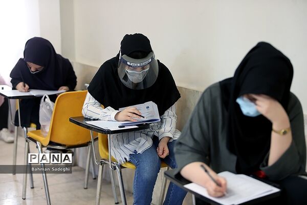برگزاری کنکور سراسری علوم تجربی ۱۴۰۰