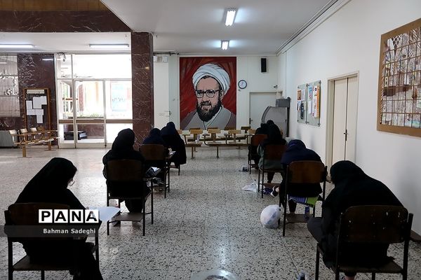 برگزاری کنکور سراسری علوم تجربی ۱۴۰۰