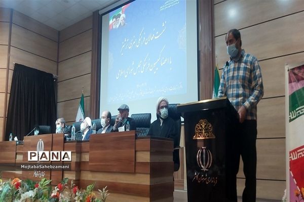 نشست فعالان فرهنگی هنری ترشیز با اعضای کمیسیون فرهنگی مجلس شورای اسلامی