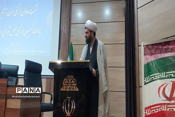 نشست فعالان فرهنگی هنری ترشیز با اعضای کمیسیون فرهنگی مجلس شورای اسلامی