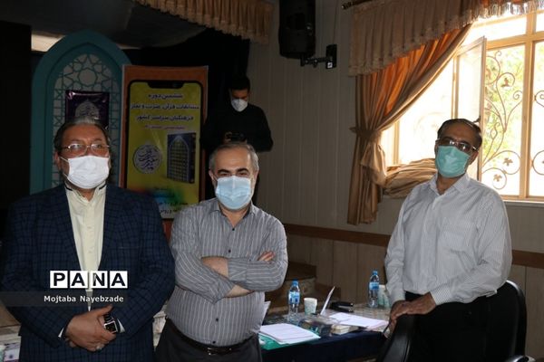 بازدید معاون پرورشی و فرهنگی  وزارت آموزش و پرورش از روند اجرایی مسابقات قرآن عترت و نماز  فرهنگیان کشور در مشهد