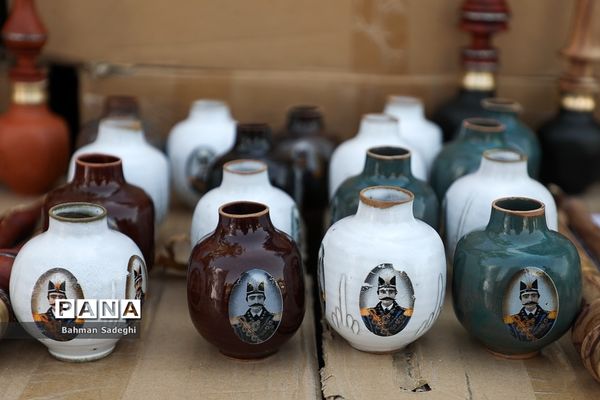 چهل و ششمین مرحله طرح رعد