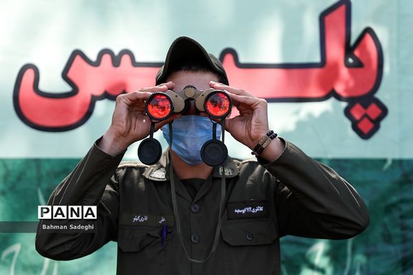 چهل و ششمین مرحله طرح رعد