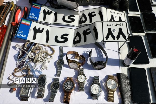 چهل و ششمین مرحله طرح رعد