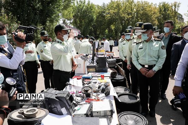 چهل و ششمین مرحله طرح رعد