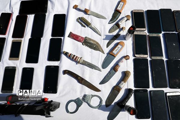 چهل و ششمین مرحله طرح رعد