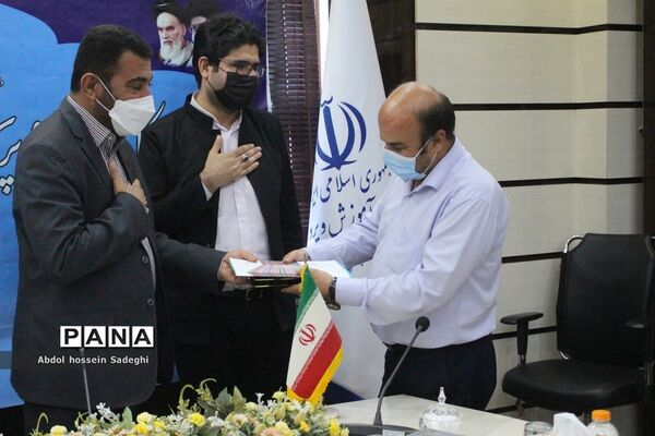تجلیل از مقام آوران جشنواره کشوری معلمان هنرمند استان بوشهر