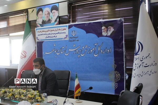 تجلیل از مقام آوران جشنواره کشوری معلمان هنرمند استان بوشهر