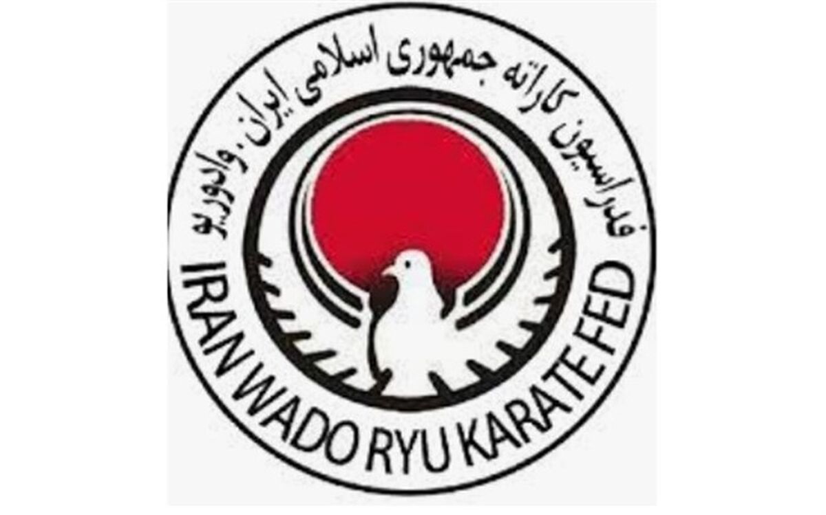 چهاردهمین سالگرد تاسیس واردوریو بین المللی