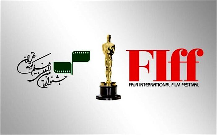پیام عسگرپور به مناسبت توفیق جشنواره فیلم کوتاه تهران