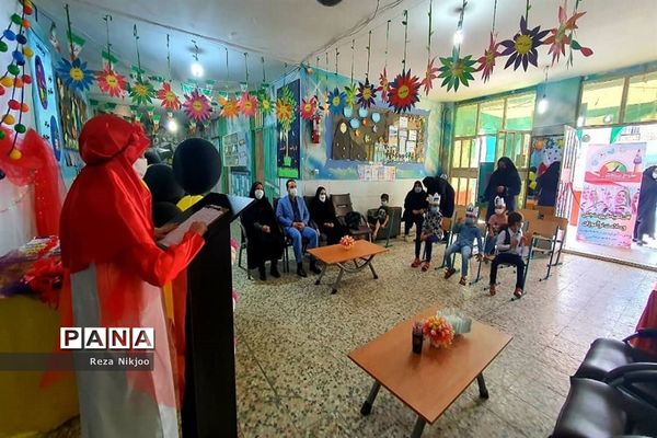 افتتاحیه پایگاه‌های سنجش ناحیه یک بهارستان