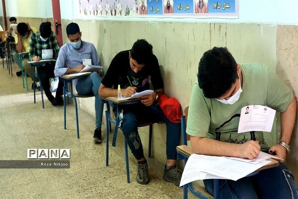 پایان ماراتن کنکور در بهارستان یک