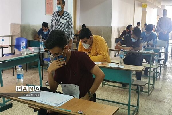 پایان ماراتن کنکور در بهارستان یک