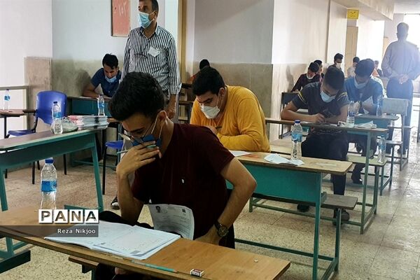 پایان ماراتن کنکور در بهارستان یک