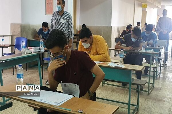 پایان ماراتن کنکور در بهارستان یک