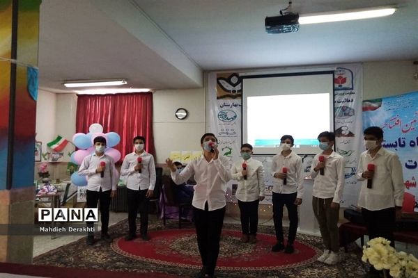 افتتاحیه پایگاه تابستانی اوقات فراغت کانون شهید مطهری در بهارستان یک