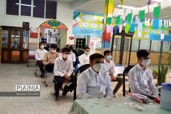 افتتاحیه پایگاه تابستانی اوقات فراغت کانون شهید مطهری در بهارستان یک