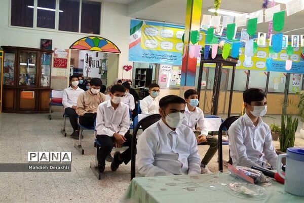 افتتاحیه پایگاه تابستانی اوقات فراغت کانون شهید مطهری در بهارستان یک
