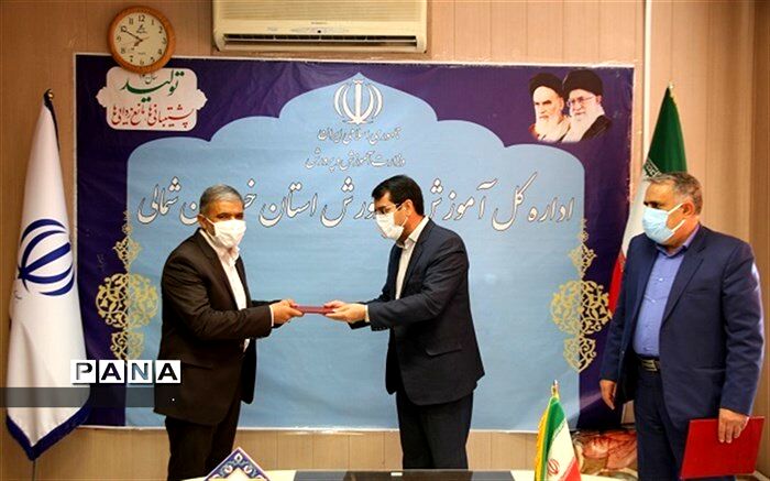 «محمد عقیقی» به سمت معاون پرورشی و فرهنگی اداره کل منصوب شد