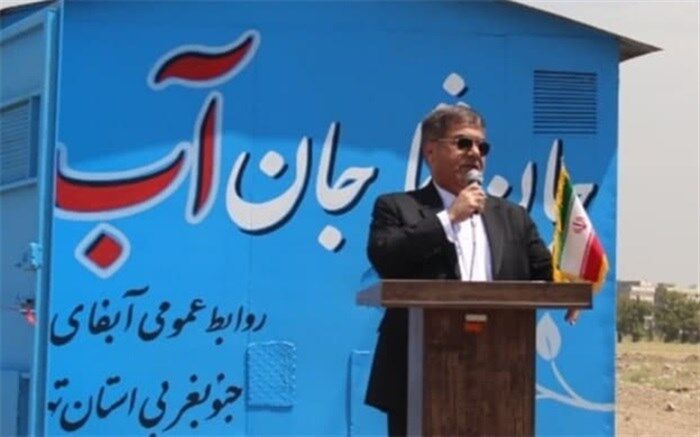 ضرورت تروج فرهنگ صرفه‌جویی در مصرف آب