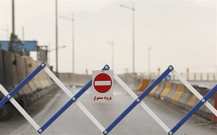 اعمال محدودیت های کرونایی در آستارا آغاز شد