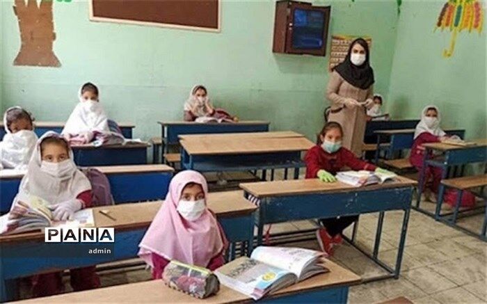 آخرین توصیه سازمان بهداشت جهانی برای بازگشایی حضوری مدارس