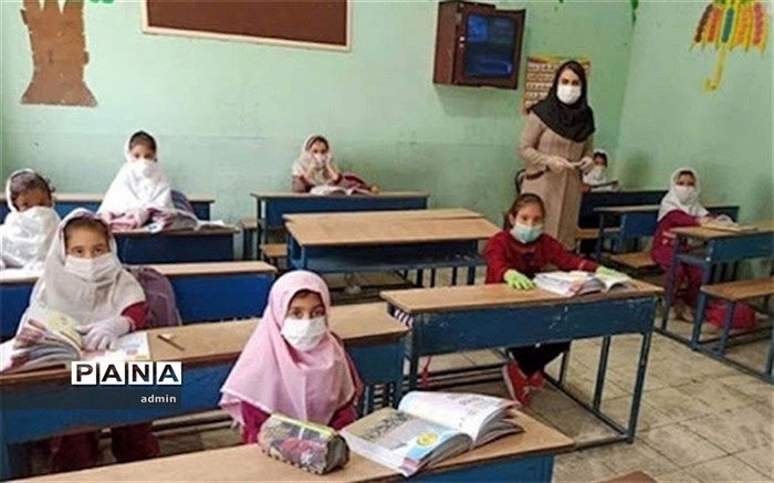 آخرین توصیه سازمان بهداشت جهانی برای بازگشایی حضوری مدارس