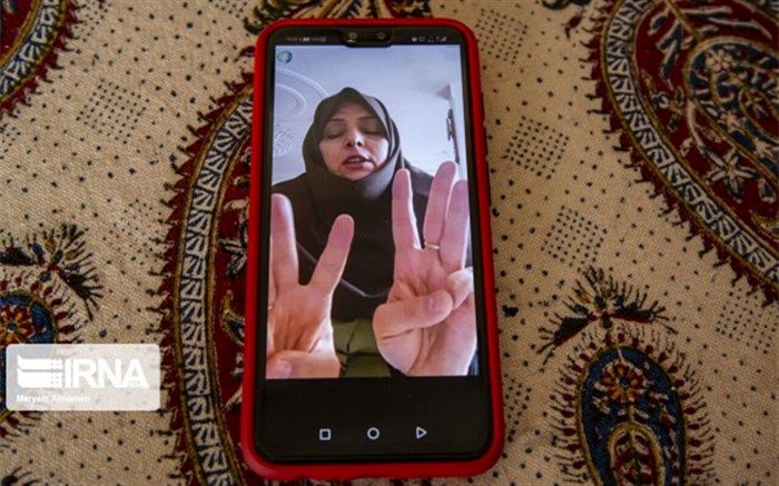 آموزش مجازی وبروز مشکلات حرکتی وجسمانی