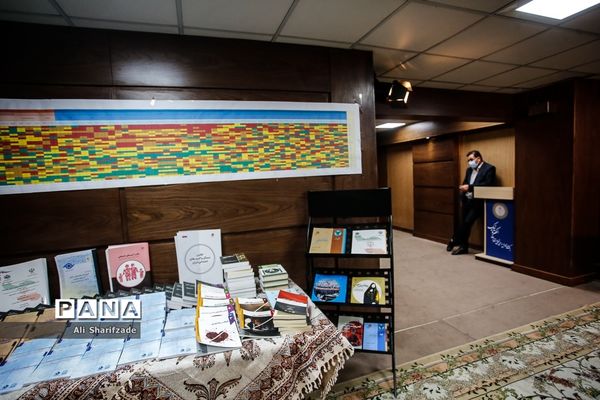 نشست شورای اجتماعی کشور