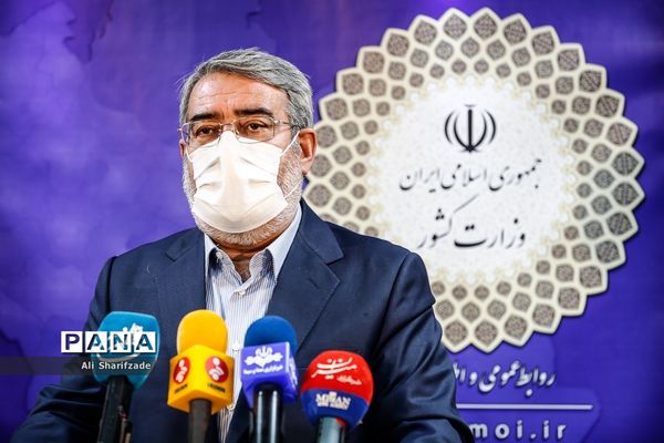 نشست شورای اجتماعی کشور