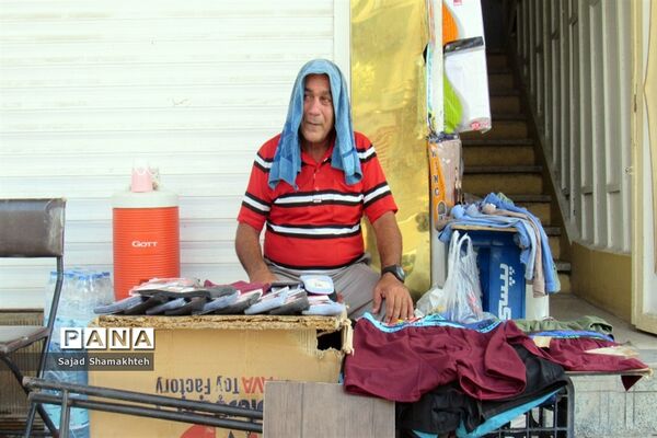 واما ناگهان خیابان ؛ اهواز