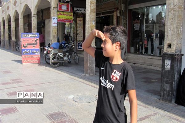 واما ناگهان خیابان ؛ اهواز