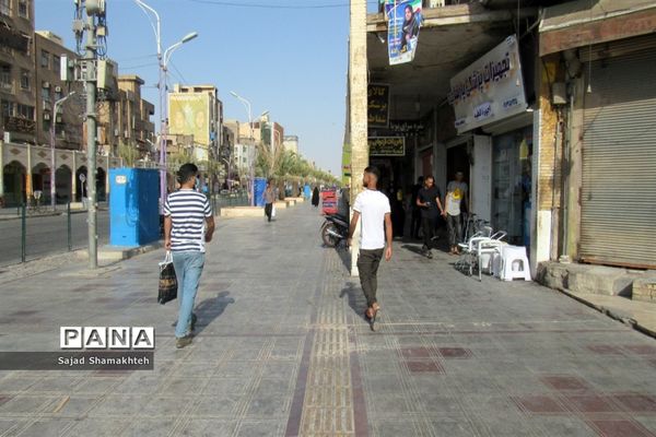 واما ناگهان خیابان ؛ اهواز