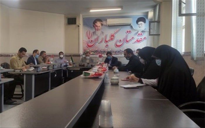 برگزاری اولین  جلسه ستادفعالیت‌های تابستانی آموزش‌و‌پرورش پاکدشت