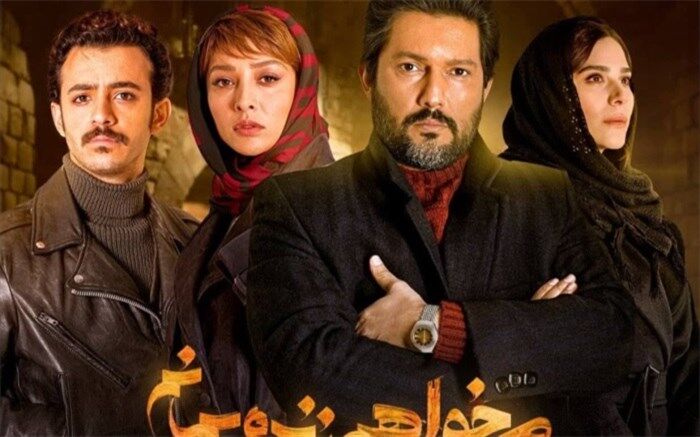 بزرگ‌آقای «شهرزاد» با شایگان «می‌خواهم زنده بمانم» قابل مقایسه نیستند