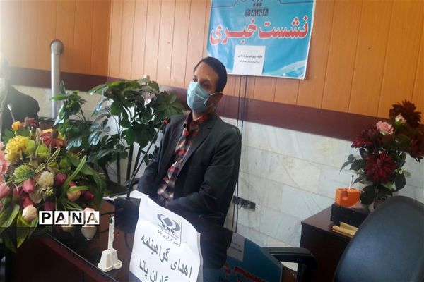 جلسه توجیهی خبرنگاران پانا کاشمر و اهدای گواهی دوره آموزش مجازی خبرنگاری کشوری