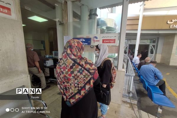 موج پنج کرونا دلتا