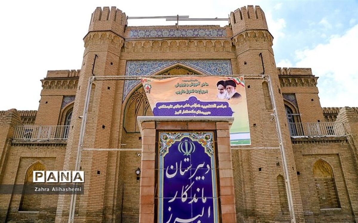 مدارس ماندگار الگویی مناسب و پیشرفته در زمینه‌های آموزشی و تربیتی هستند